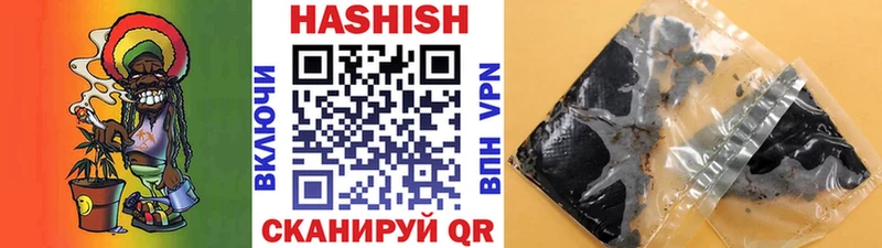 Галлюциногенные грибы Белово