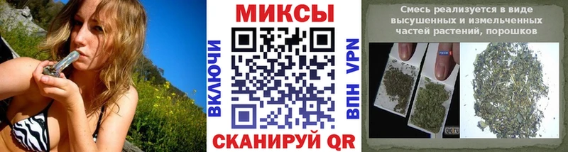 Купить где Белово БУТИРАТ GHB