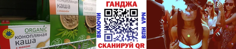 Купить Белово Canna-Cookies конопля