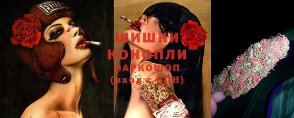 меф VHQ Киреевск