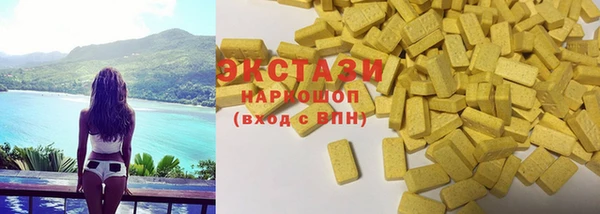 прущие грибы Киренск