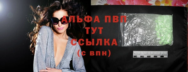 прущие крисы Касимов