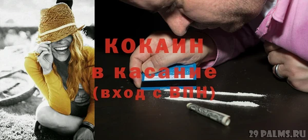 меф VHQ Киреевск