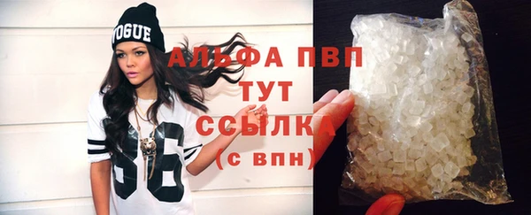 mix Карпинск