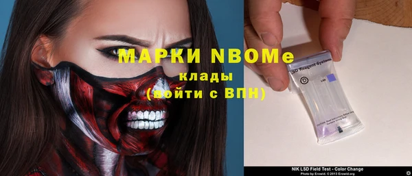 прущие крисы Касимов