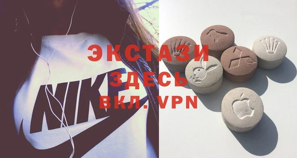 прущие грибы Киренск