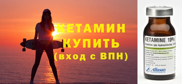 прущие крисы Касимов