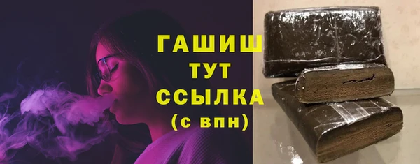 прущие крисы Касимов