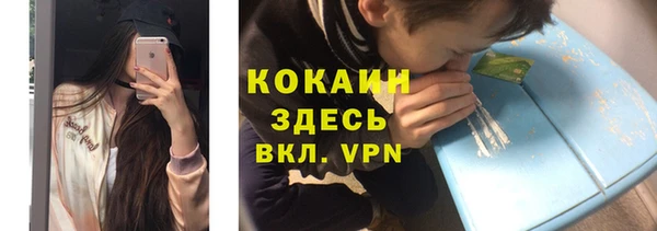 mix Карпинск