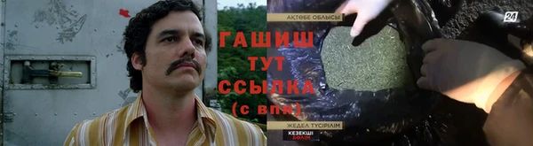 mix Карпинск
