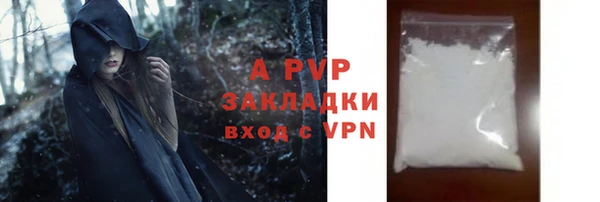 прущие крисы Касимов