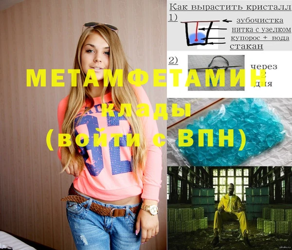 mix Карпинск