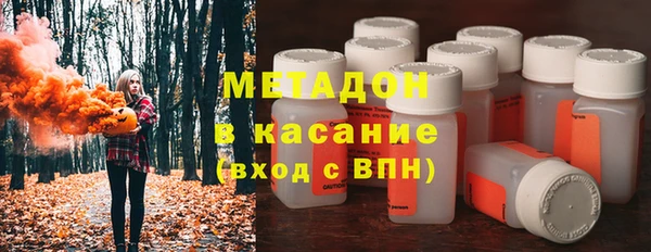 mix Карпинск