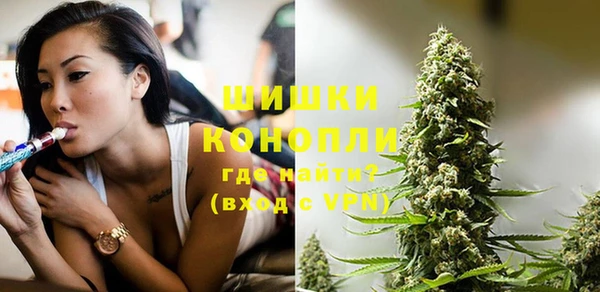 mix Карпинск
