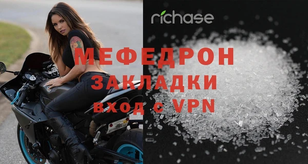 mix Карпинск