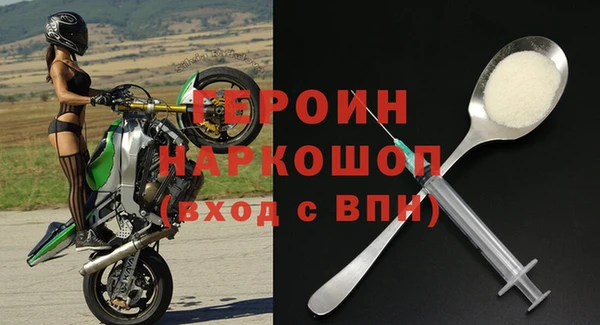 меф VHQ Киреевск