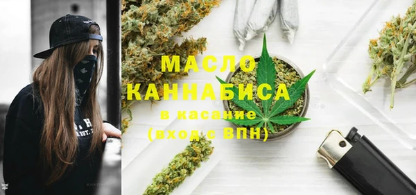 mix Карпинск
