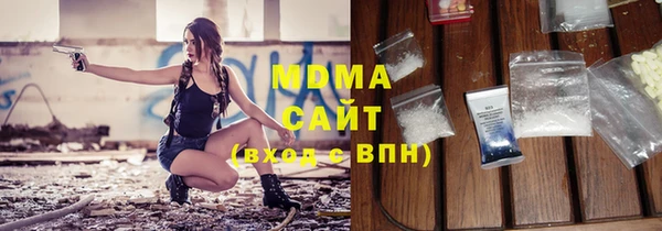 стаф Карталы