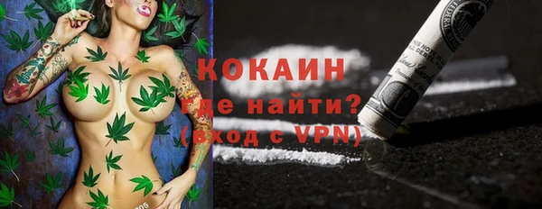 прущие крисы Касимов